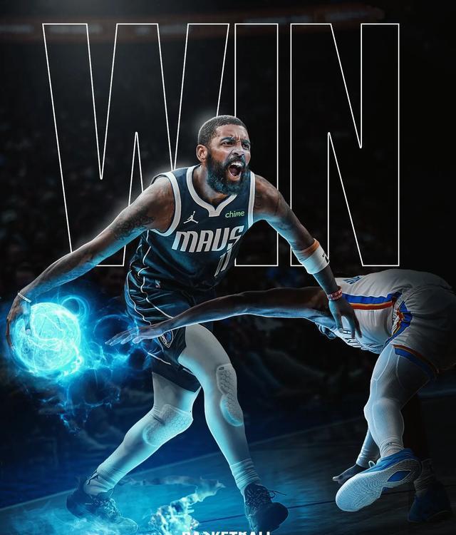 立陶宛男篮血洗雷霆，欧文惊艳世界