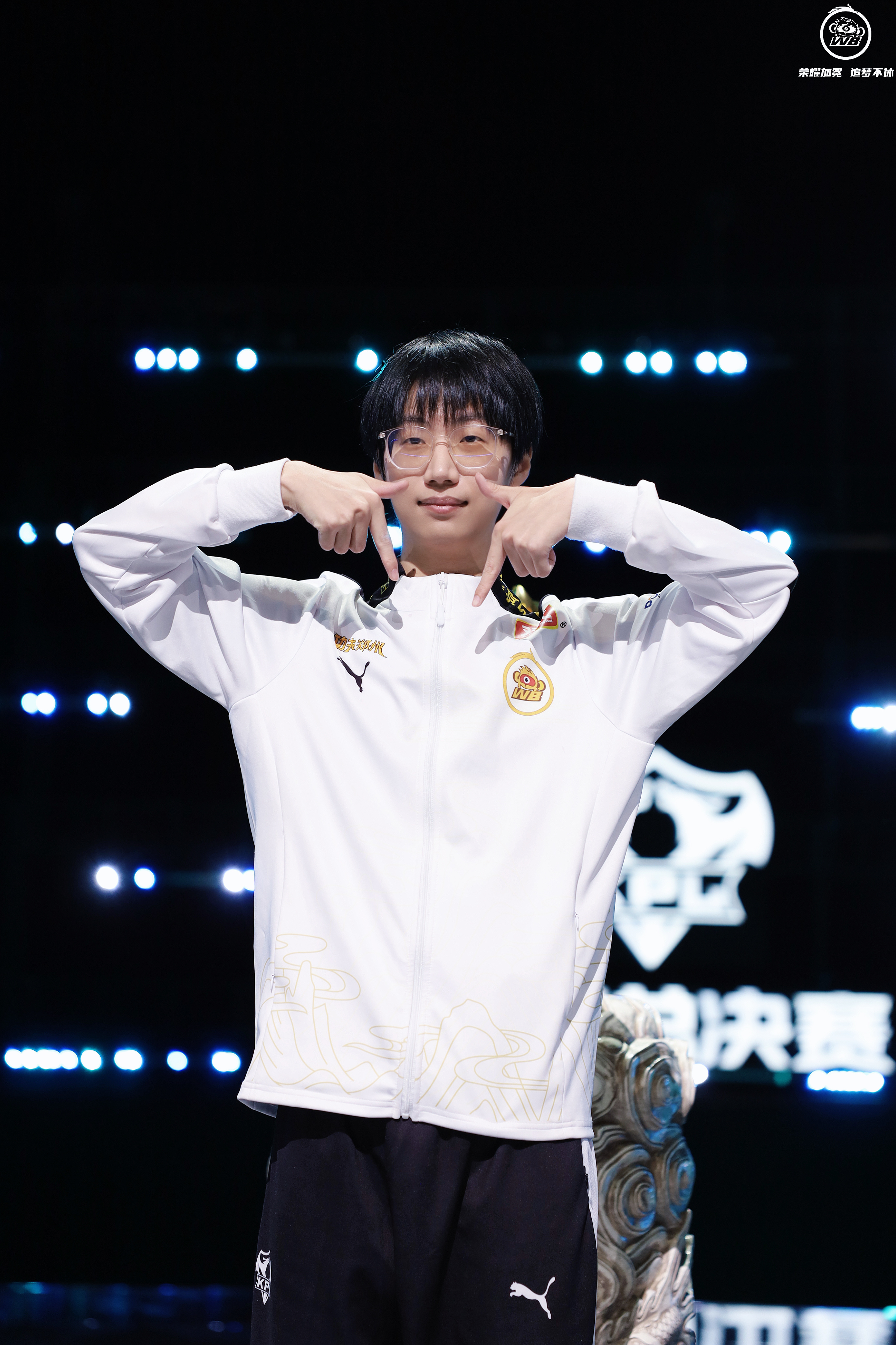 WBG绝地反击SHR，Bwipo一己之力扛起全队