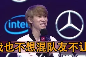 C9险胜Misfits，Doinb惊艳世界