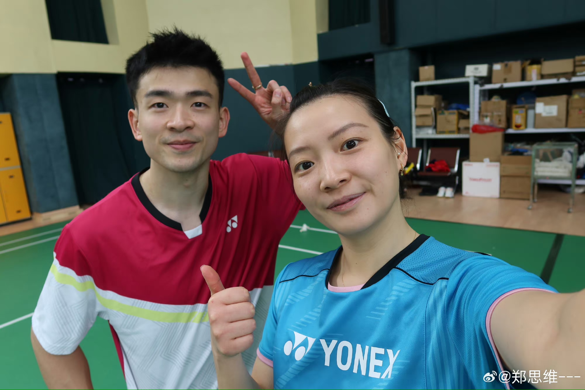 印尼队轻取韩国队，郑思维高光表现的简单介绍