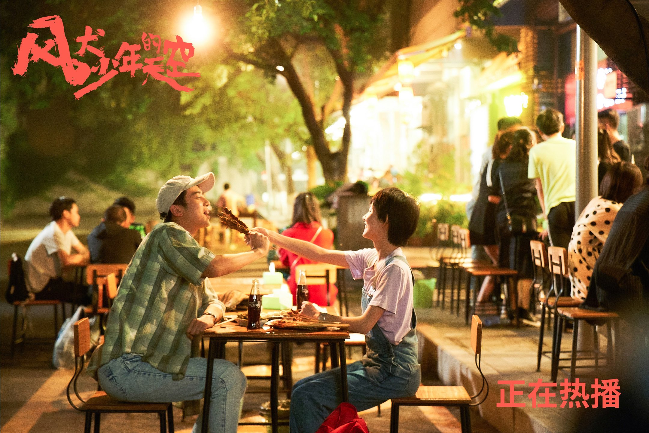 戴维斯杯军功章上的唯一签名,当兹维列夫用巴黎红土绝杀纽约硬地