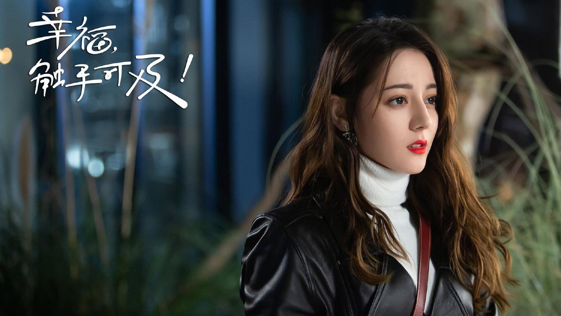 银石最后的弯角，哈斯如何用汉密尔顿的智慧击败索伯