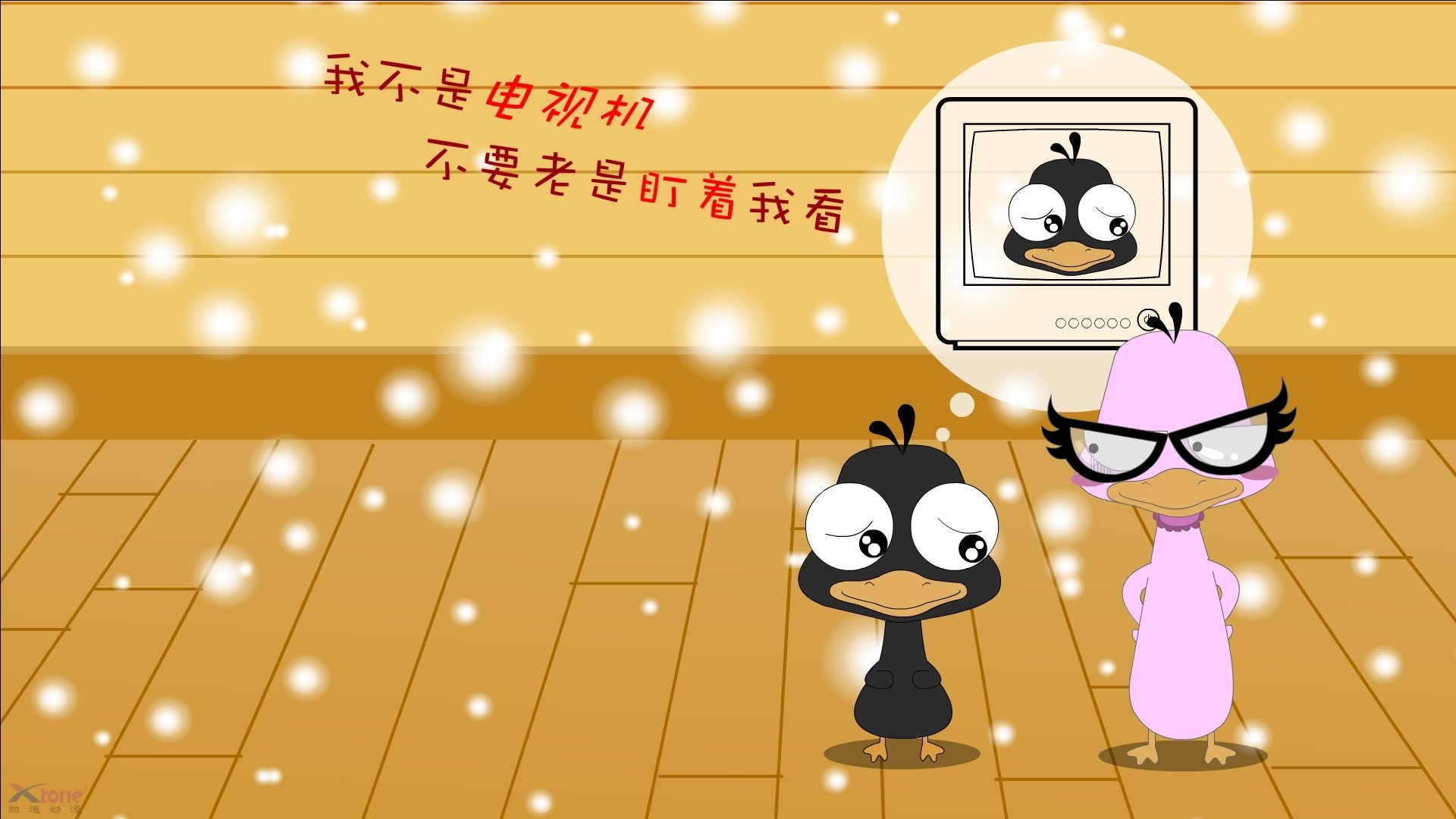 世纪角球，阿坎吉的神剧本，让药厂不败神话轰然倒塌