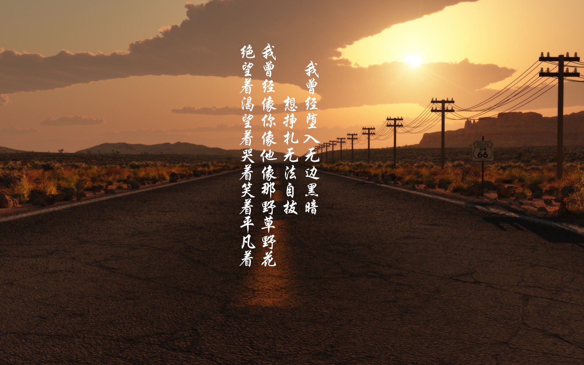 爆裂无声，一个F1车手如何在终极压力下炼成自己的王朝