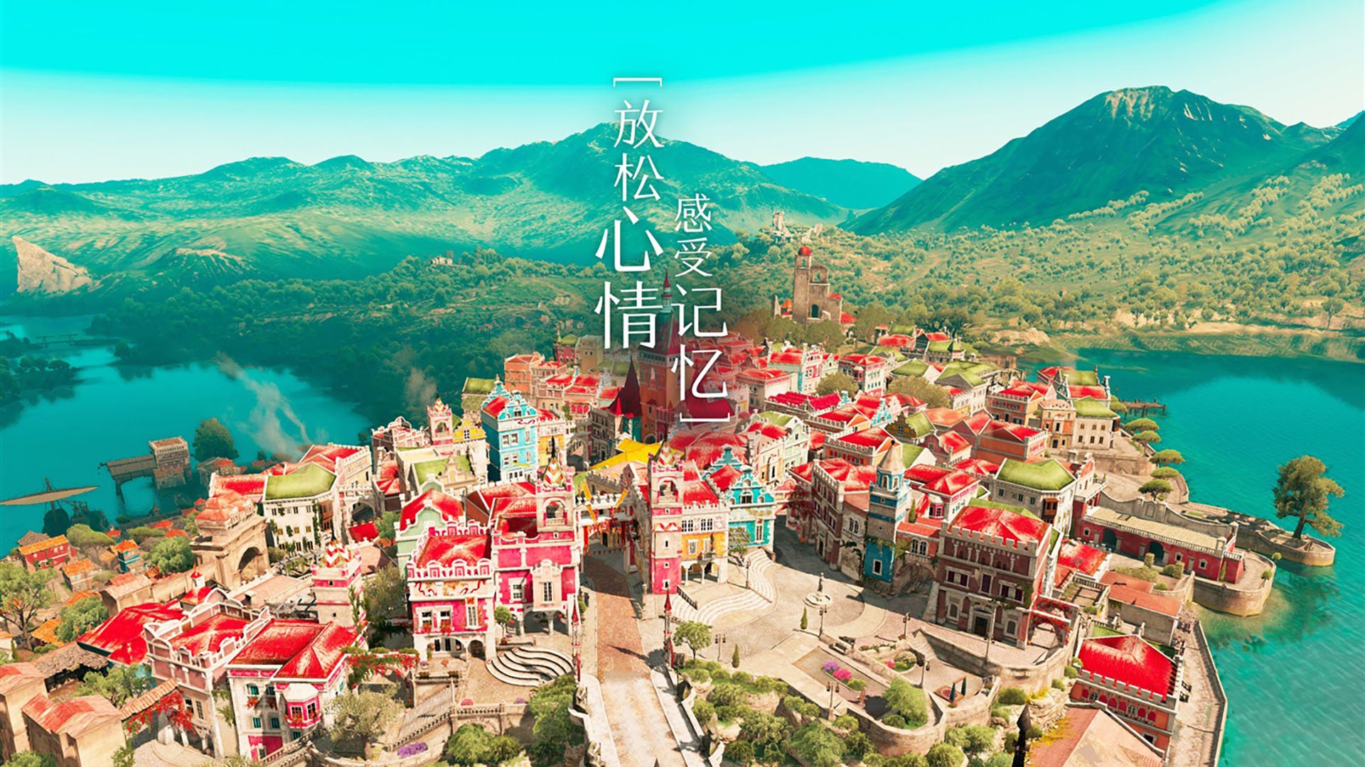 使命，接管最后一圈—当绝杀与超车在人类意志的顶点共振