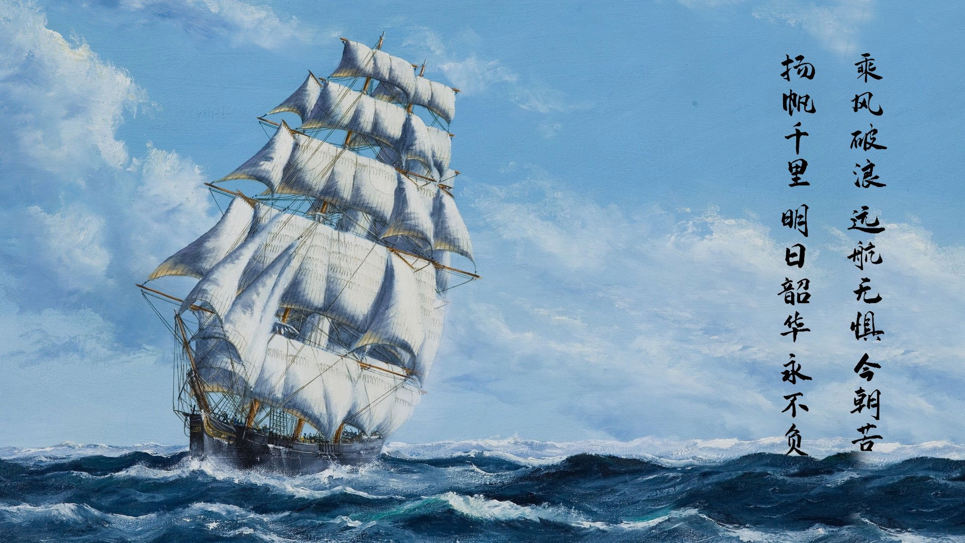 纽约冰与火，拉梅洛·鲍尔血洗布鲁克林之夜