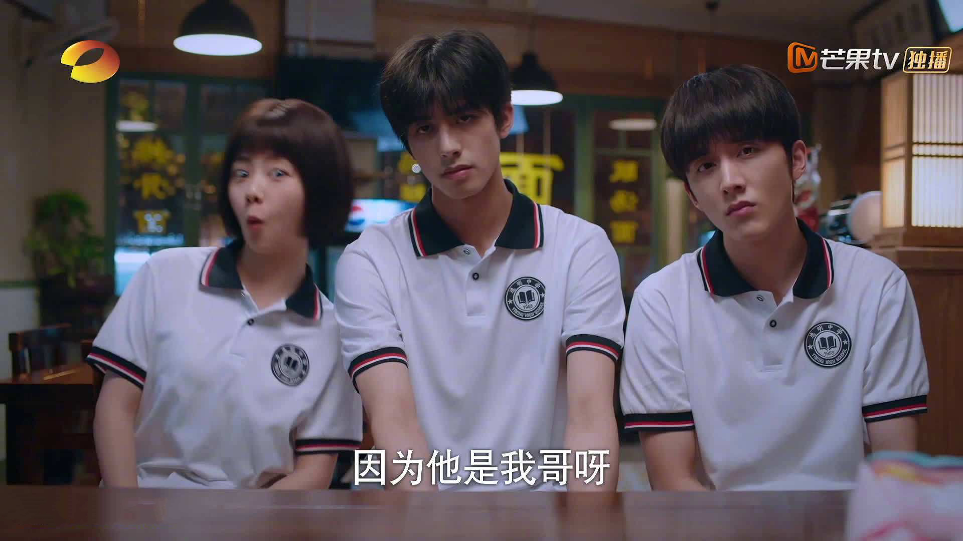 唯一性，欧冠决赛之夜，小贾伦用实力完成跨界证明