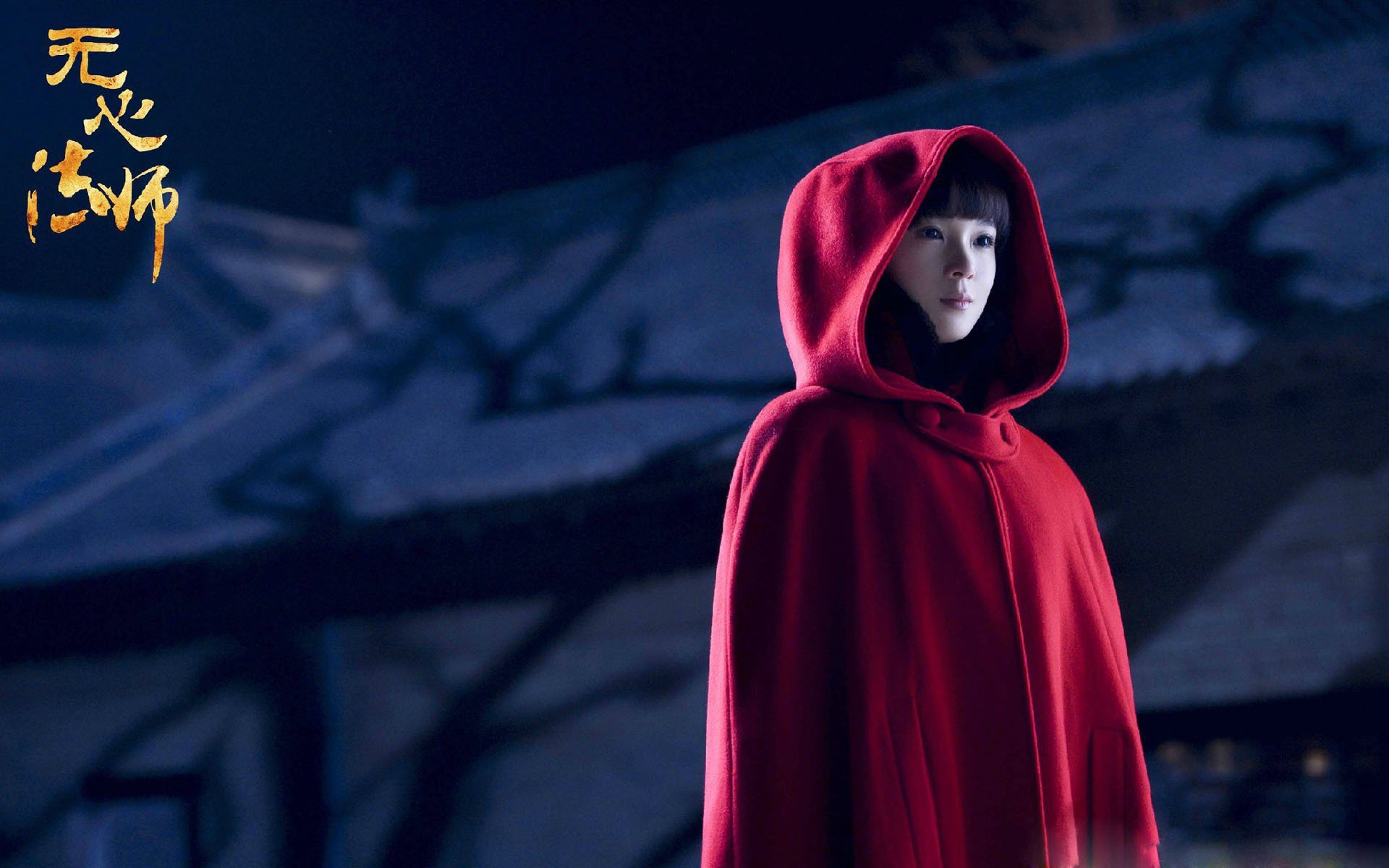 西决风云燃跨界，曼联血拼厄瓜多尔，一场生死焦点战的奇幻对决