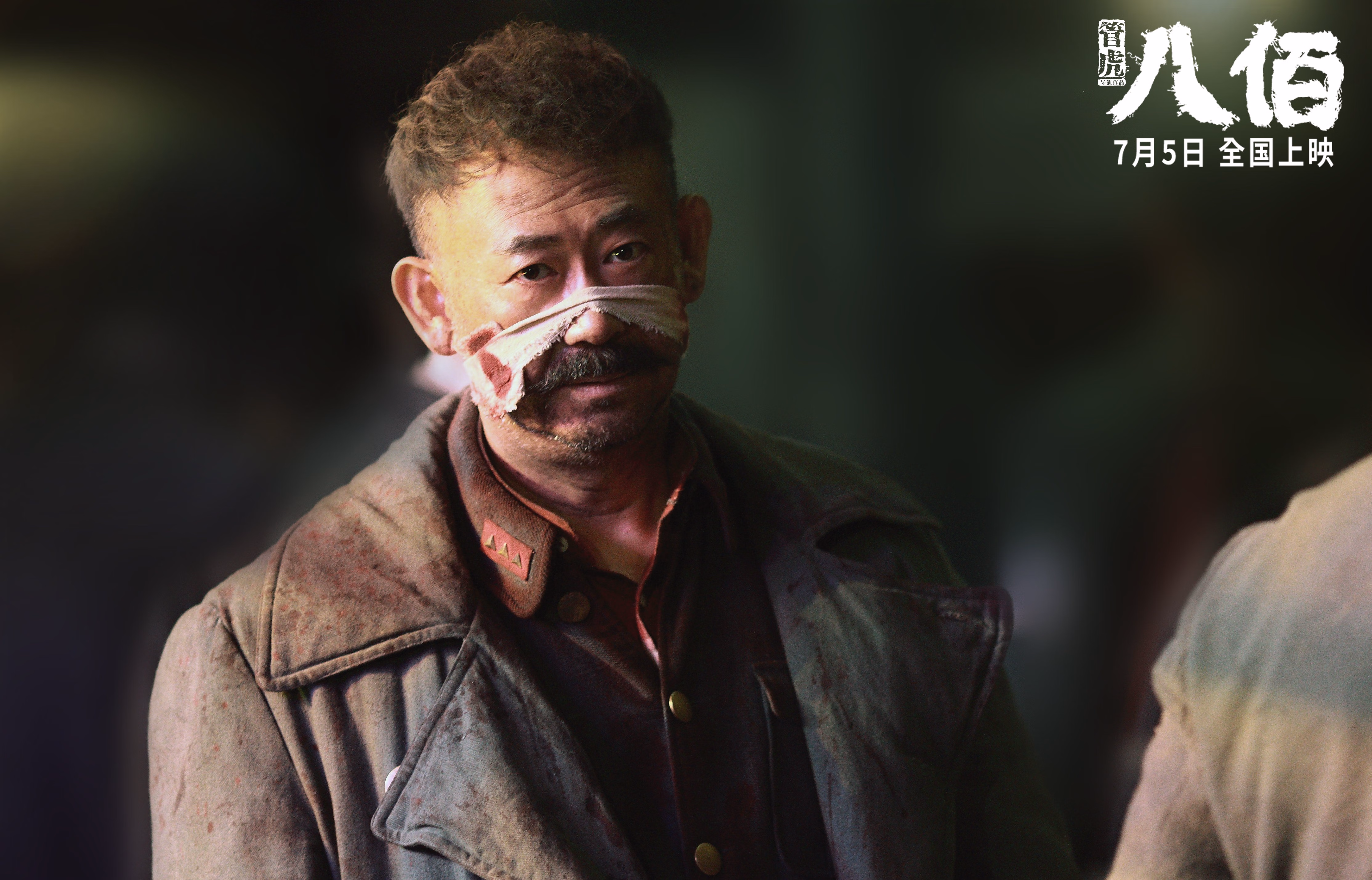 唯一性的对决，当蓝黑火力遇上楚阿梅尼时刻