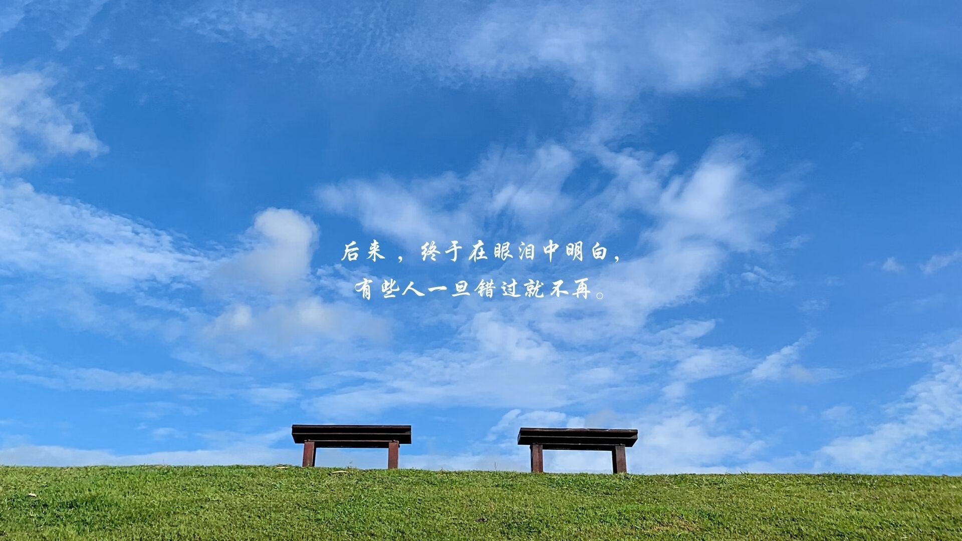 时间循环，当姆巴佩的爆发成为澳大利亚终结多特蒙德的钥匙