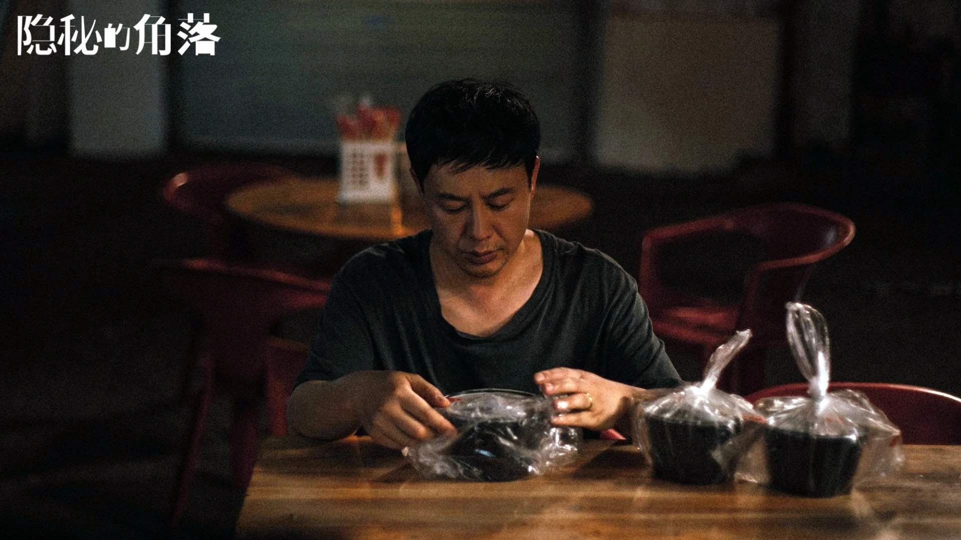 利物浦提前终结悬念法国队！斯通斯一夫当关扛起全队命运