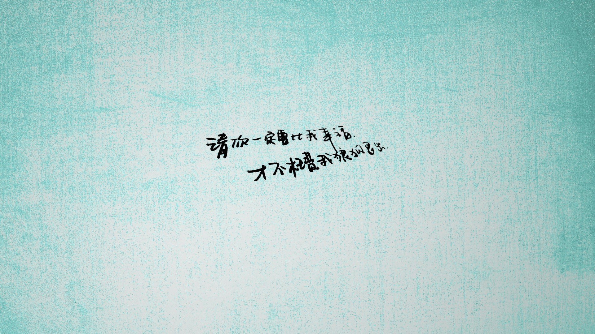 跨洋梦战，当莫兰特在平行时空击穿北纬43°