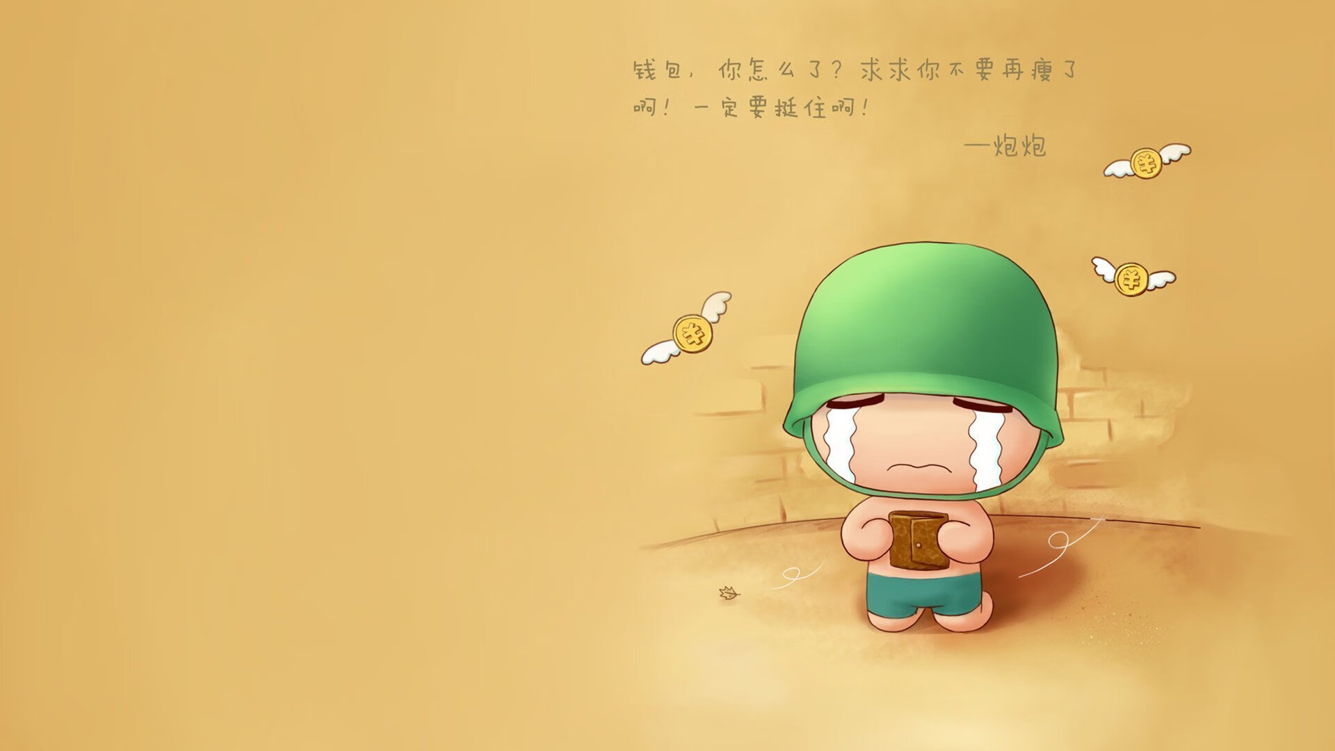 黑马的血性，奥利维耶连续破门，亚特兰大正面对决击碎巴萨光环