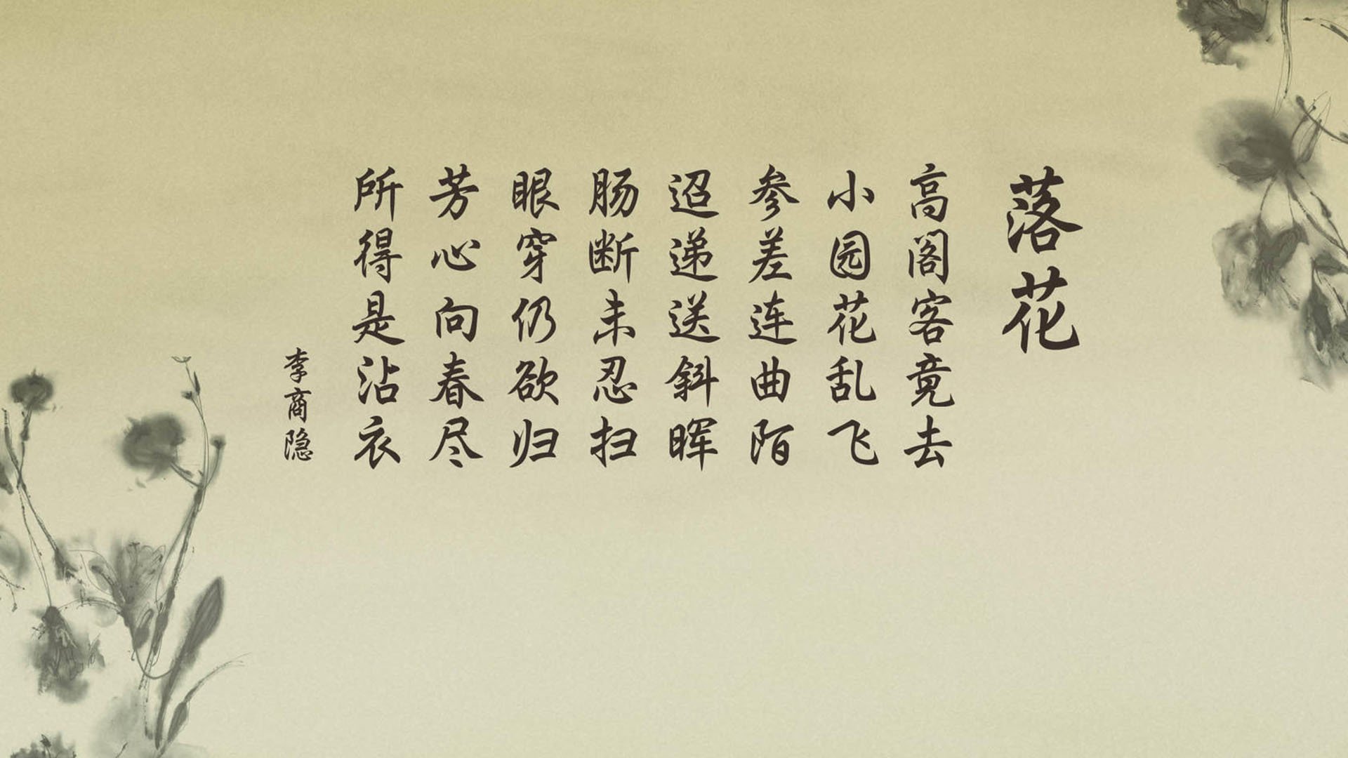 这是一个非常具有戏剧性和颠覆性的选题。2026世界杯H组，伊朗碾压巴西，B费带队取胜—这打破了所有足球迷的认知惯性。这是一场关于唯一性的叙事，需要一种充满张力、对比和宿命感的笔触来呈现