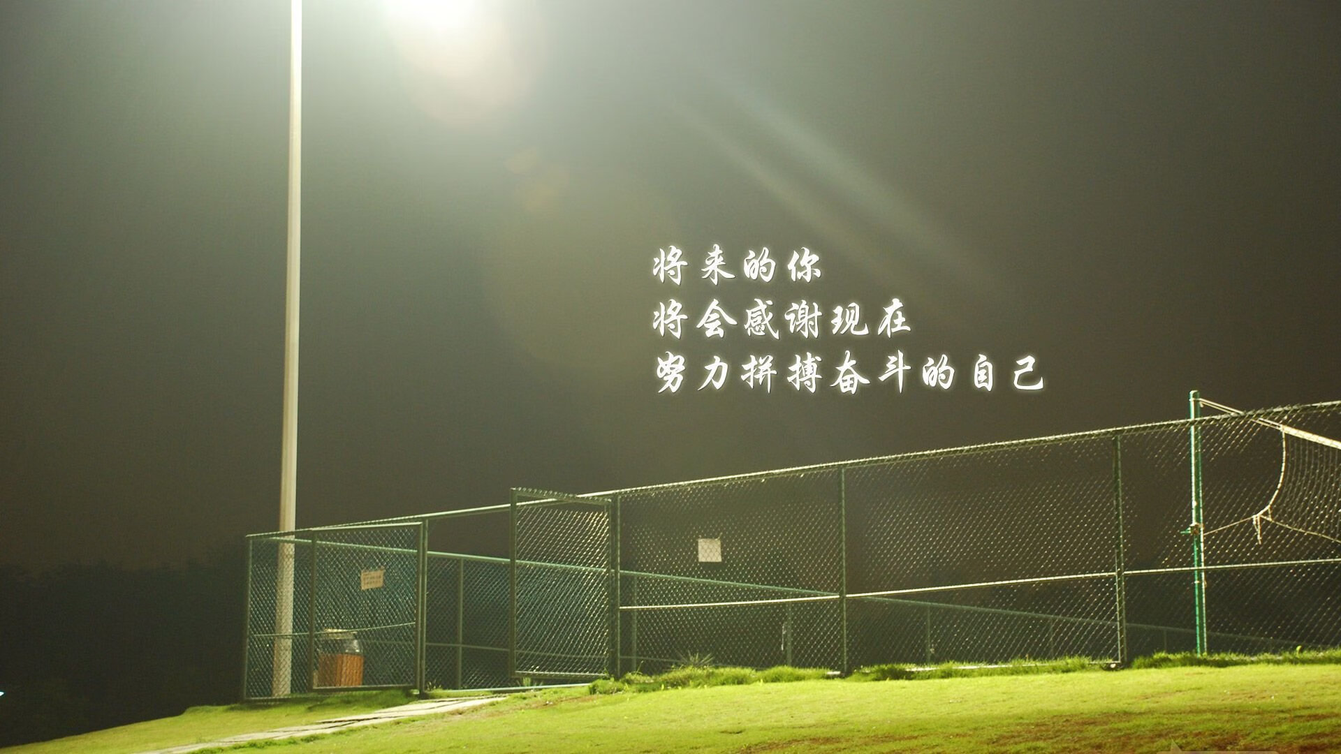 2026魔咒之夜,当非洲雄狮在日本武士面前臣服,梅西用脚写下不朽神话