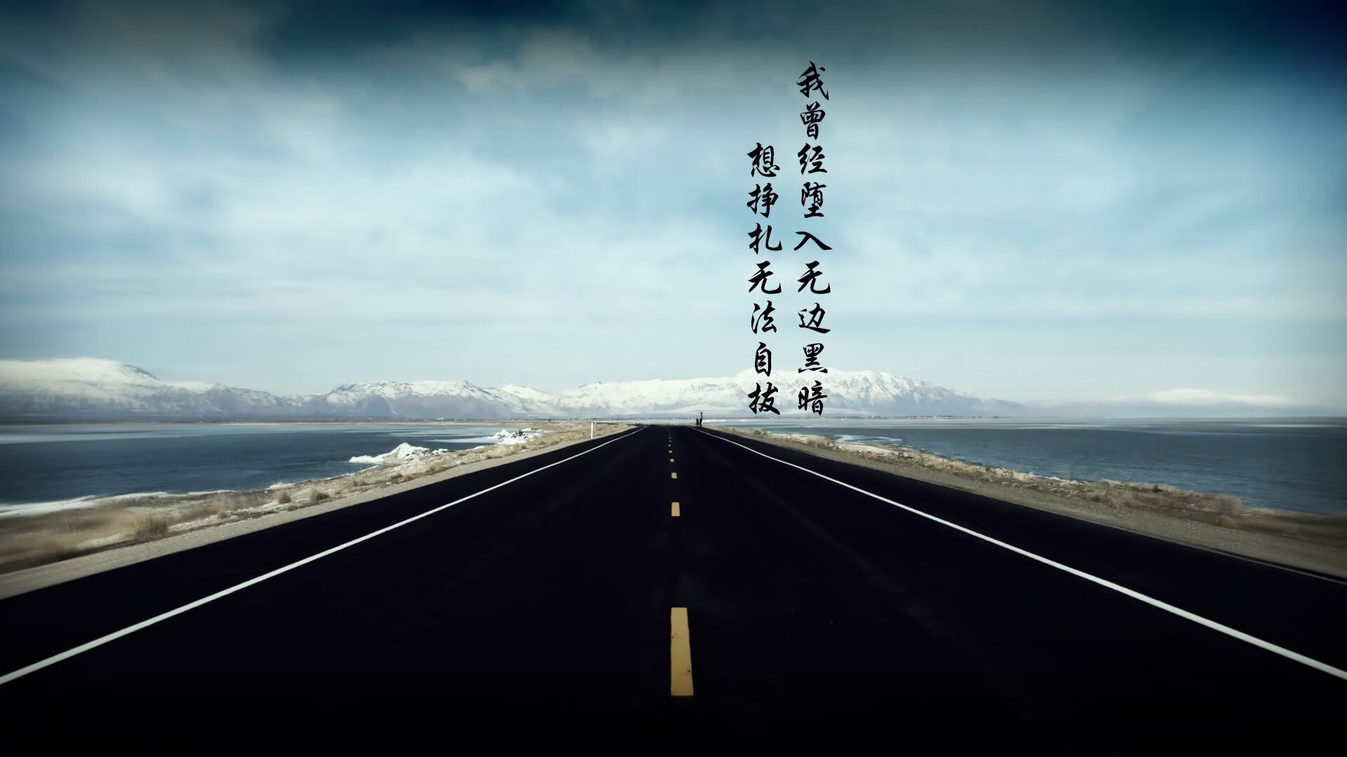 沙漠烽烟燃爆2026世界杯,沙特力克智利,阿诺德书写唯一传奇之夜