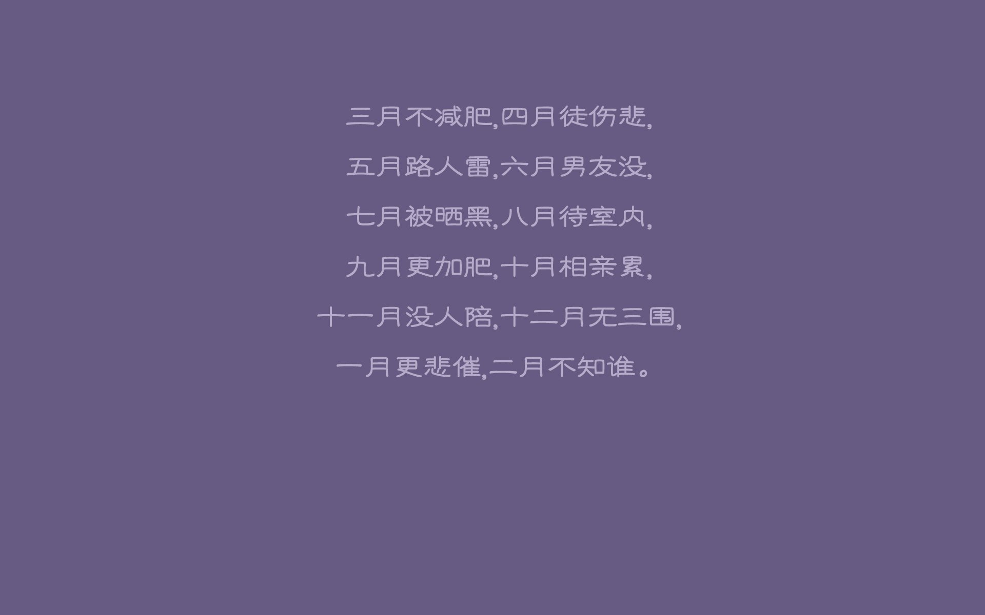 慕尼黑之夜，当钢铁意志碾过热带风暴—2026世界杯F组德国逆转泰国，范戴克铸就史诗丰碑