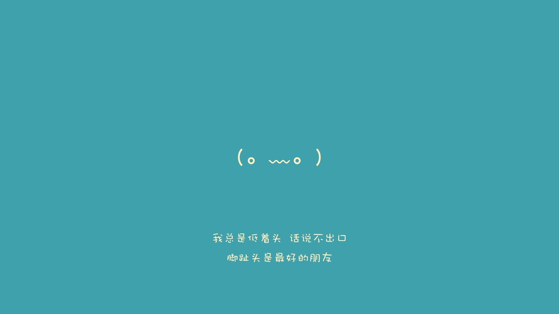 唯一性的对决,当泰国足球在2026世界杯决赛颠覆世界,哈基米的孤独闪耀