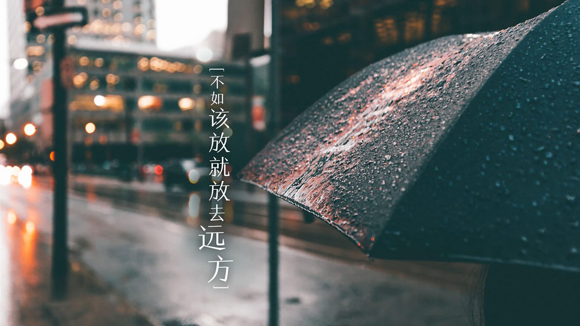 逆转之夜，2026世界杯A组的血性与荣耀